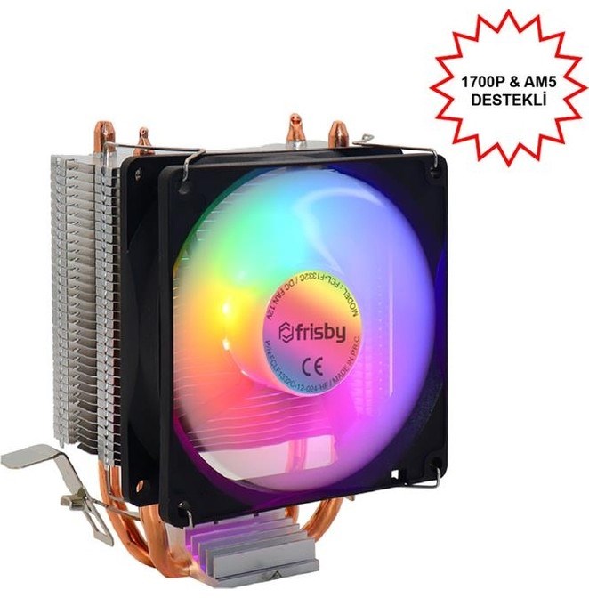 prapazar.com pazaryeri ideasoft entegrasyonu