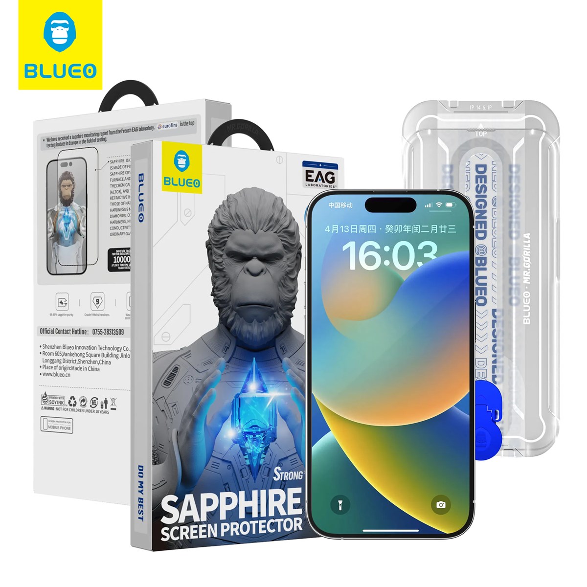 prapazar.com pazaryeri ticimax entegrasyonu