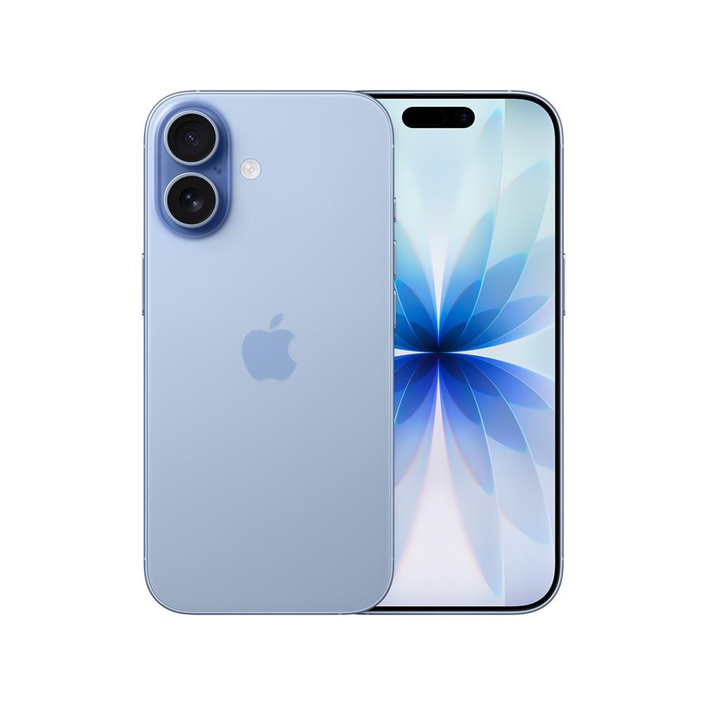 Apple iPhone 17 256 8 GB Ram 5G (Apple Türkiye Garantili) Mavi