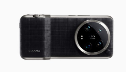 Xiaomi 14 Ultra Photography Kit