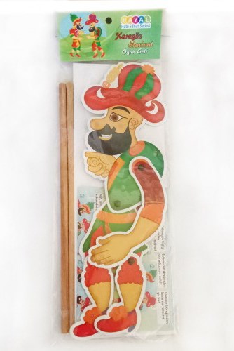 Hayal Sepeti Karagöz Hacivat Oyun Seti Hayal Sepeti Karagöz Hacivat Oyun Seti