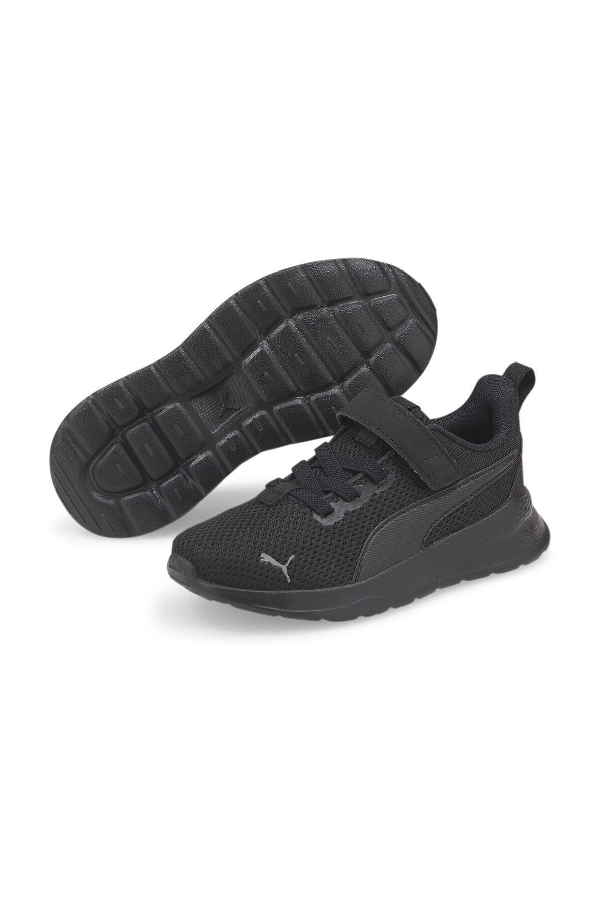 Puma Anzarun Lite AC+ 37200931 Puma Anzarun Lite AC+ 37200931