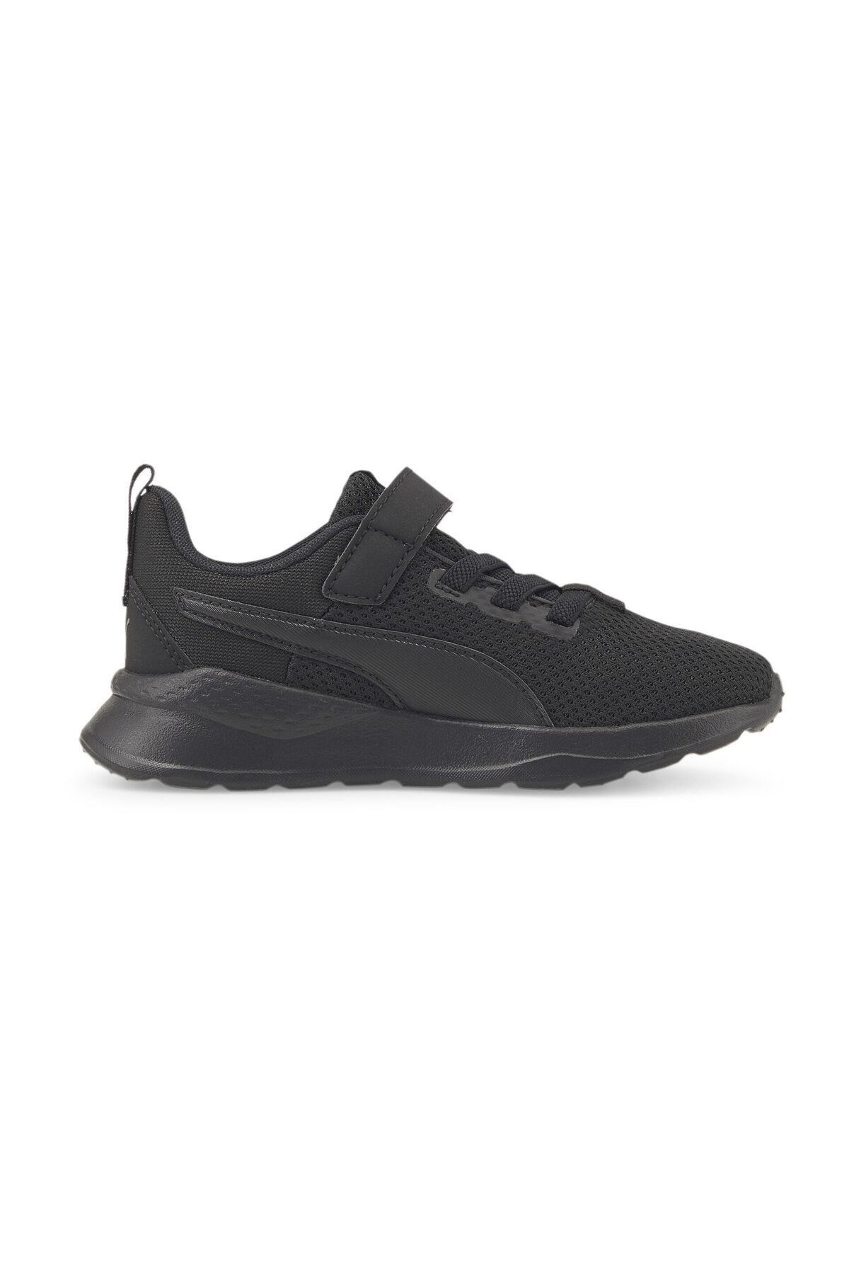 Puma Anzarun Lite AC+ 37200931 Puma Anzarun Lite AC+ 37200931