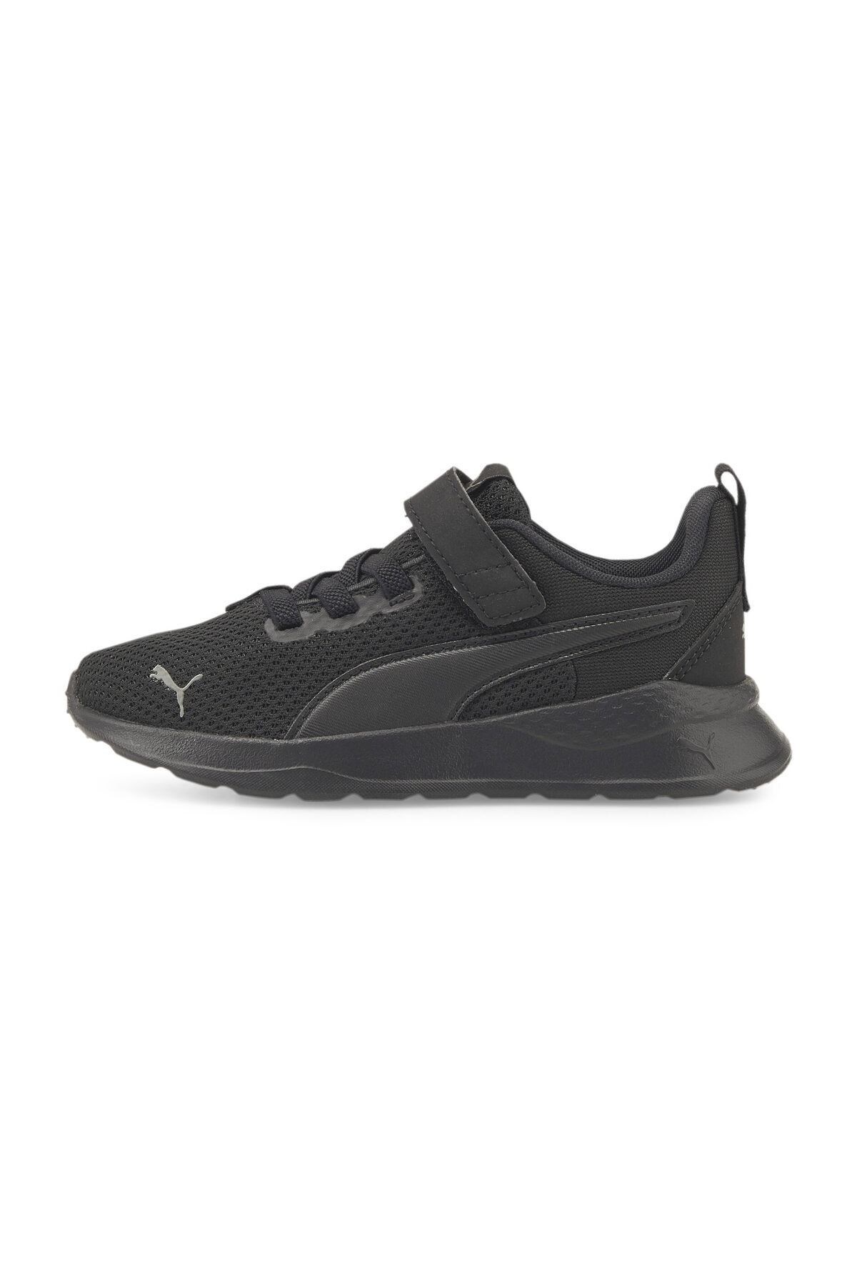 Puma Anzarun Lite AC+ 37200931 Puma Anzarun Lite AC+ 37200931